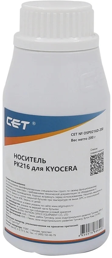 Тонеры и девелоперы Носитель (девелопер) PK216 для KYOCERA TASKalfa 2552ci/2553ci/3252ci/3253ci/4053ci (Japan), 200г/бут, (унив.), OSP0216D-200