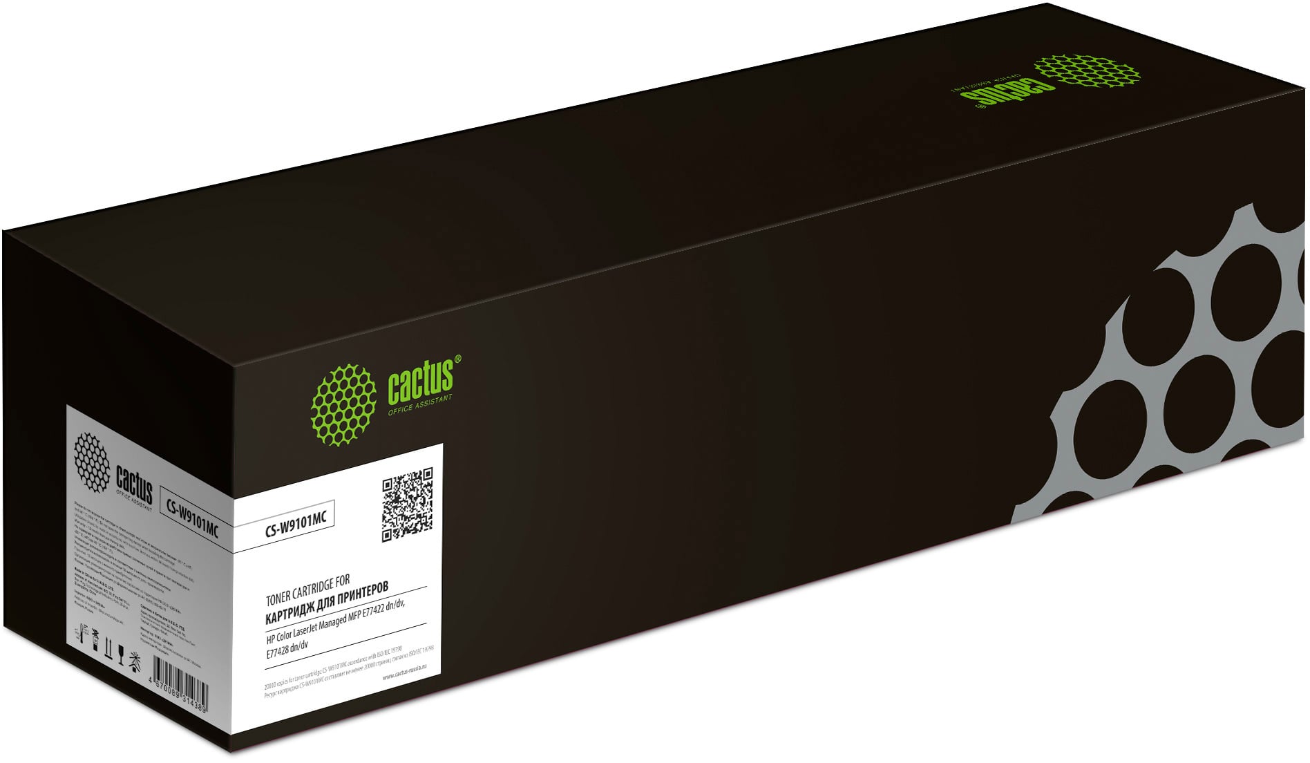Картридж лазерный Cactus CS-W9101MC голубой (20000 стр.) для HP Color LaserJet Managed MFP E77422/E77428 dn/dv