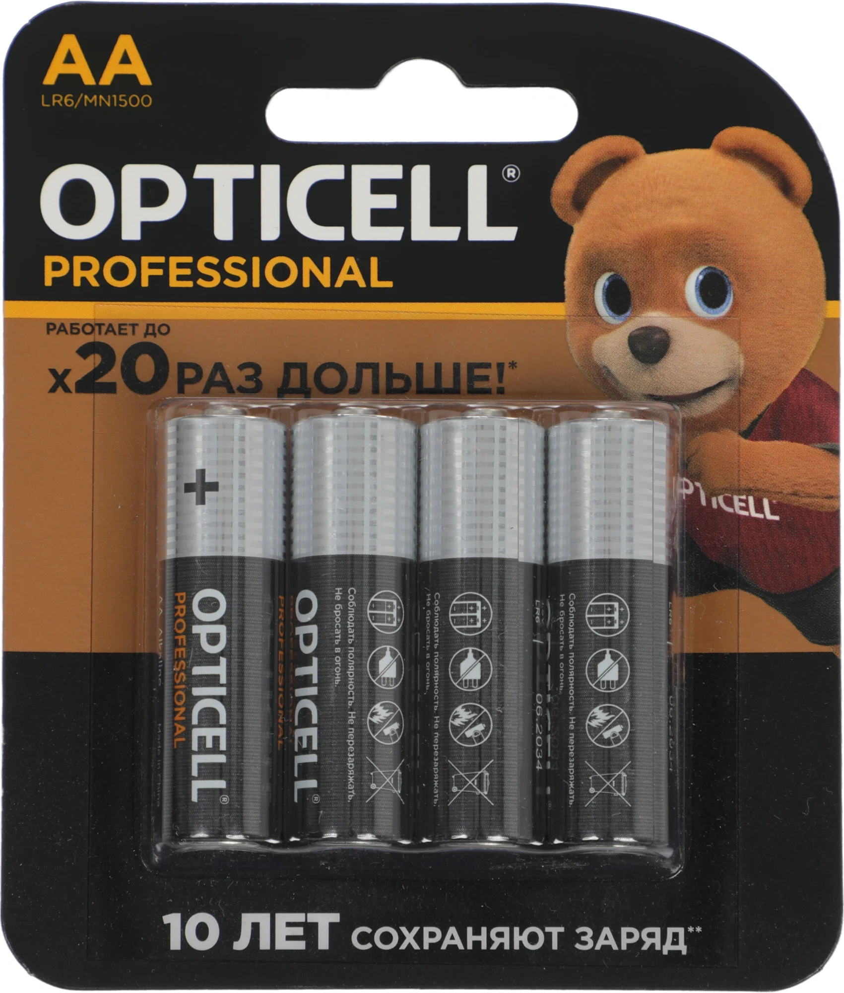 Батарейки Opticell 5052001, AA/LR6, 4 шт