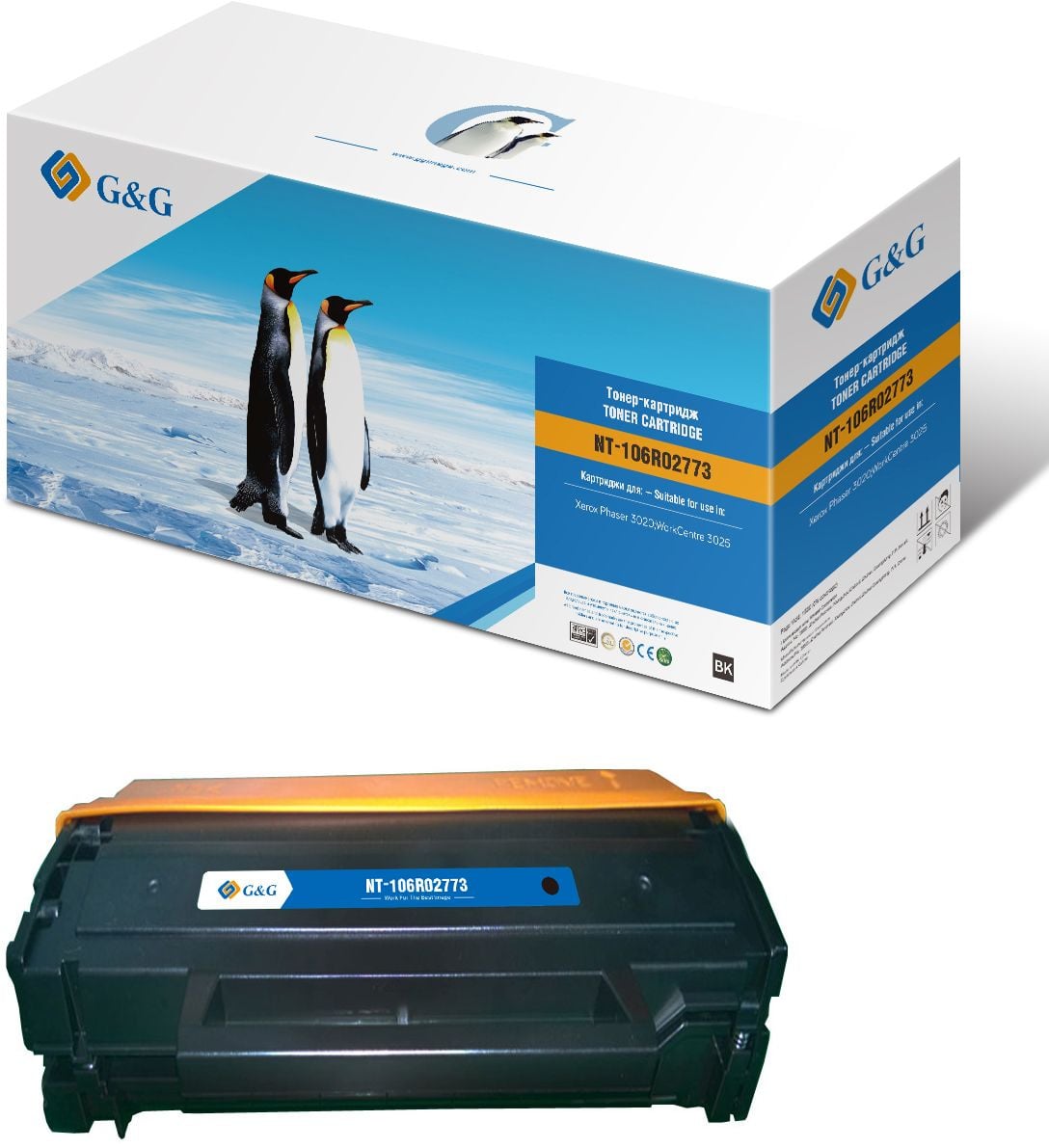 Картридж G&G GG-106R02773, черный, для Xerox Phaser 3020