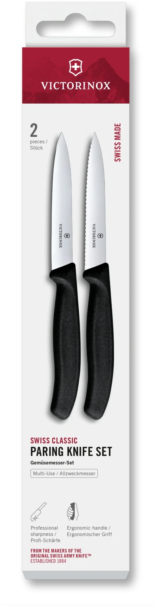Набор ножей Victorinox 6.7793.2, Swiss Classic, 2 предмета, черный