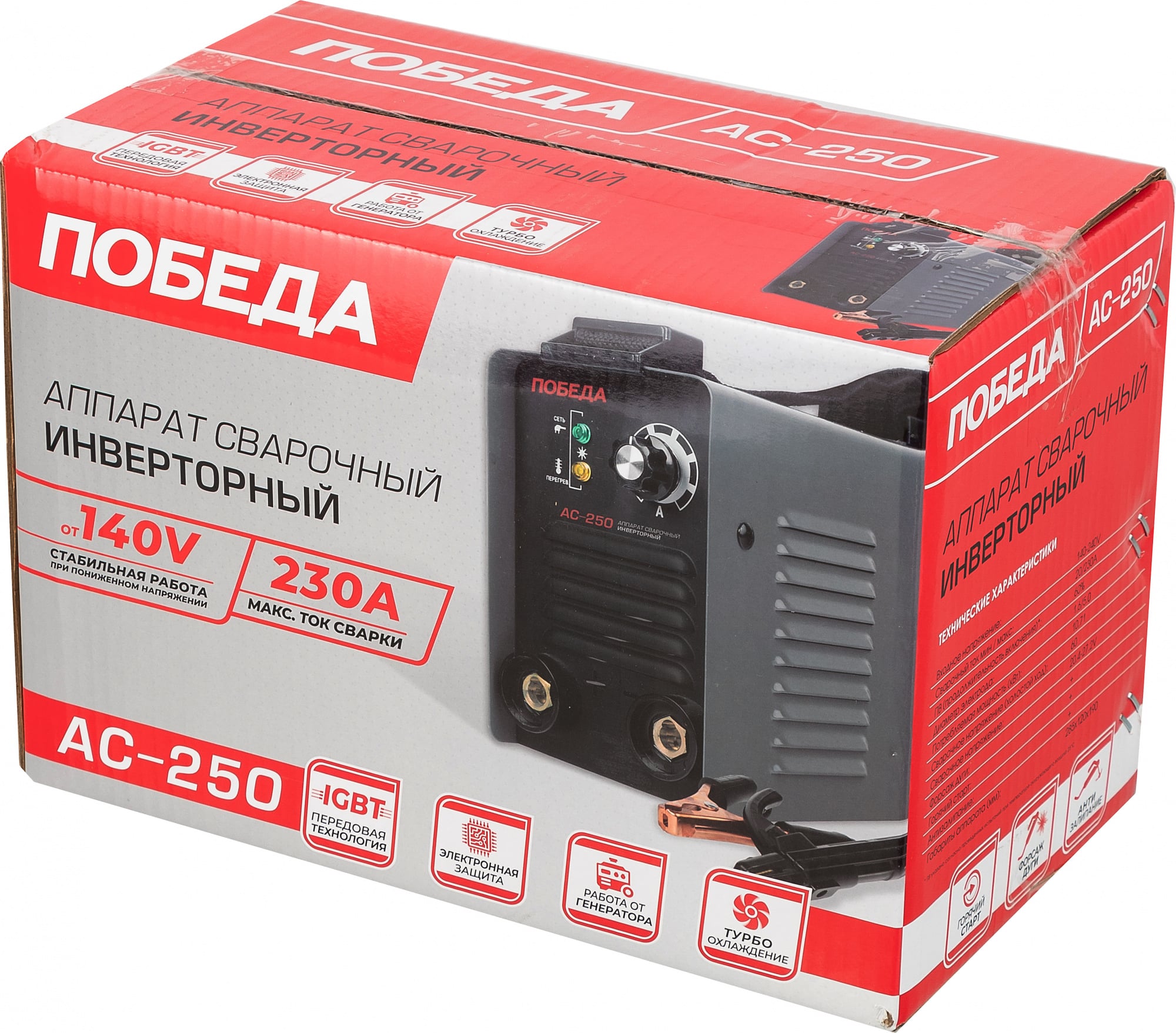 Сварочный аппарат Победа АС 250 инвертор ММА DC 10.7кВт