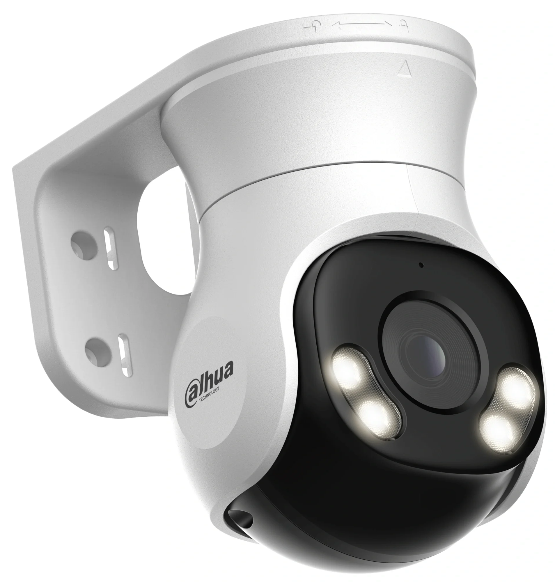 DAHUA DH-HAC-PT1200AP-IL-A-0280B-S6 Уличная купольная PT HDCVI-видеокамера с интеллектуальной двойной подсветкой 2Мп, объектив 2.8мм, ИК до 40м, LED до 40м, IP66