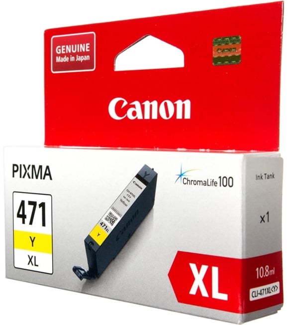 Картридж струйный Canon CLI-471Y XL (CLI-471XLY / CLI-471XL Y) (0349C001) желтый повышенной емкости (11 мл, до 680 стр.) Canon для Pixma iP7240/ MG5440/MG5740/MG6340/MG6840/MG7740/ TS5040/TS6040/TS8040/TS9040