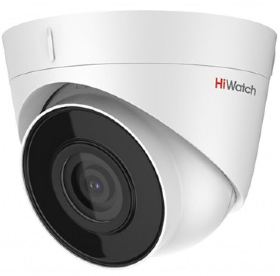 Камера видеонаблюдения IP HiWatch DS-I853M 2.8-2.8мм  цв. корп.:белый (DS-I853M(2.8MM))