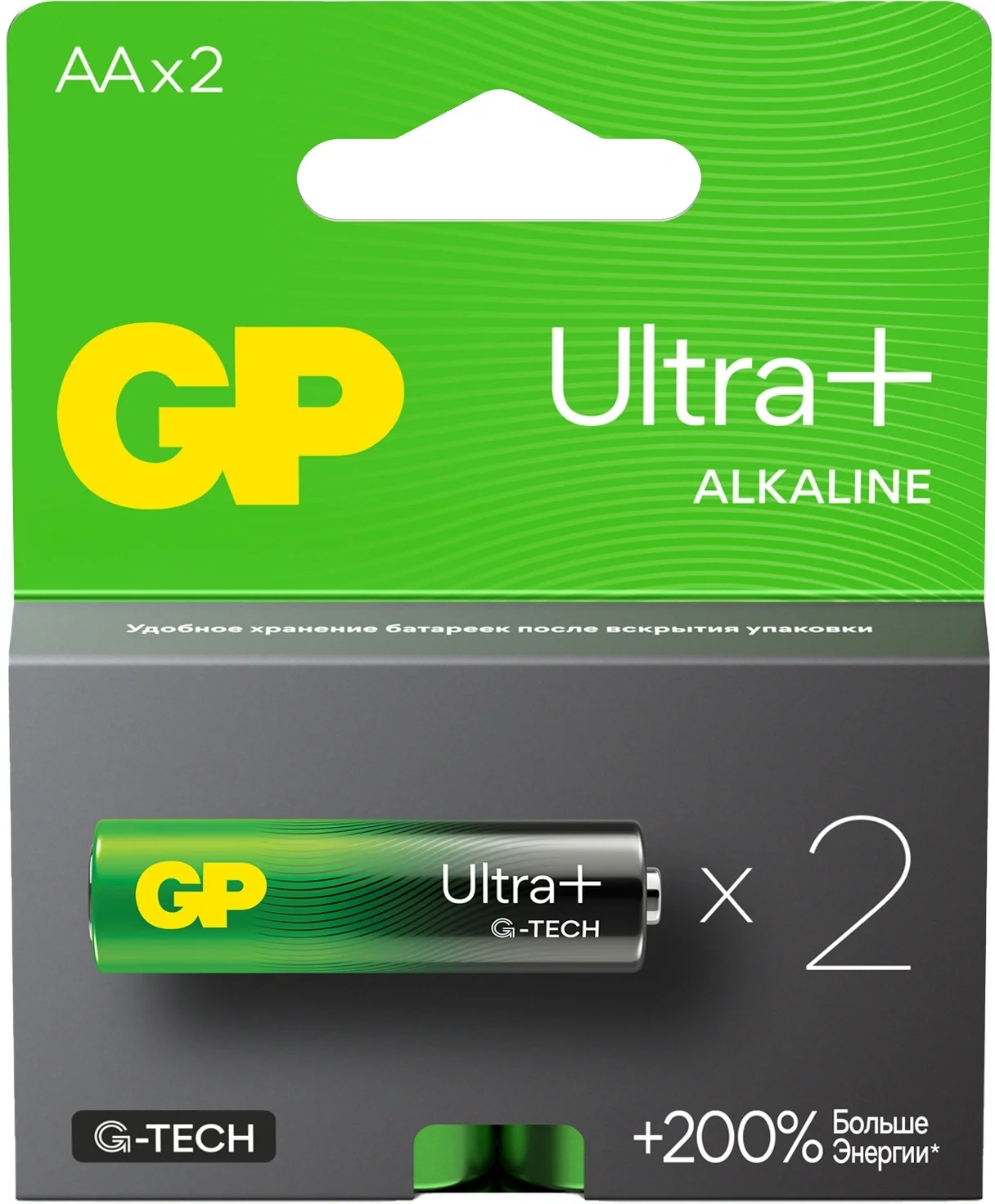 <114804> Элемент питания AA, 1.5V, 2шт, GP Ultra Plus Alkaline G-Tech (щелочные) [GP 15AUPA21-2CRSB2]
