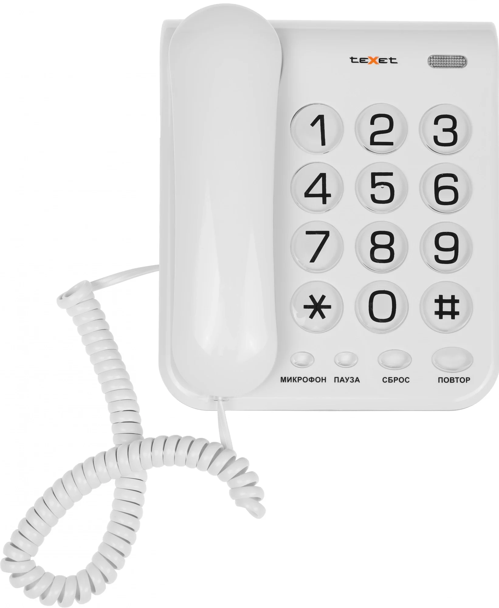 Телефон Texet 125839, TX-262, проводной, серый