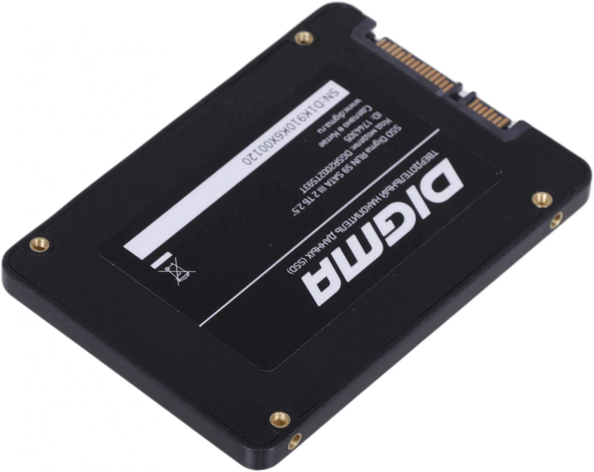 Диск SSD Digma - Run S9, для ноутбука, 2.5", 2 ТБ, SATA, 6 Гб/с, speed write-510МБ/с read-530МБ/с, TLC, Silicon Motion SM2259XT, DGSR2002TS93T