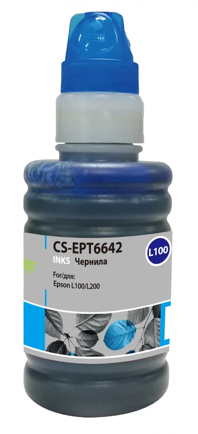 Чернила Cactus CS-EPT6642, 100мл, голубой, совместимые, для Epson L100/L110/L120/L132/L200/L210/L222/L300/L312/L350/L355/L362/L366/L456/L550/L555/L566/L1300