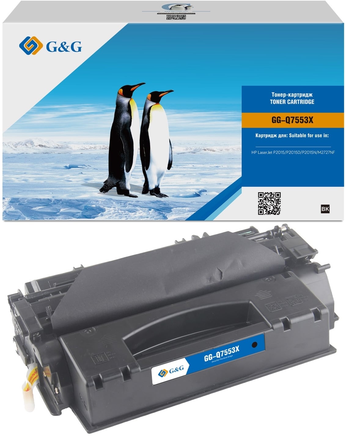 Картридж G&G GG-Q7553X, черный, повышенной емкости