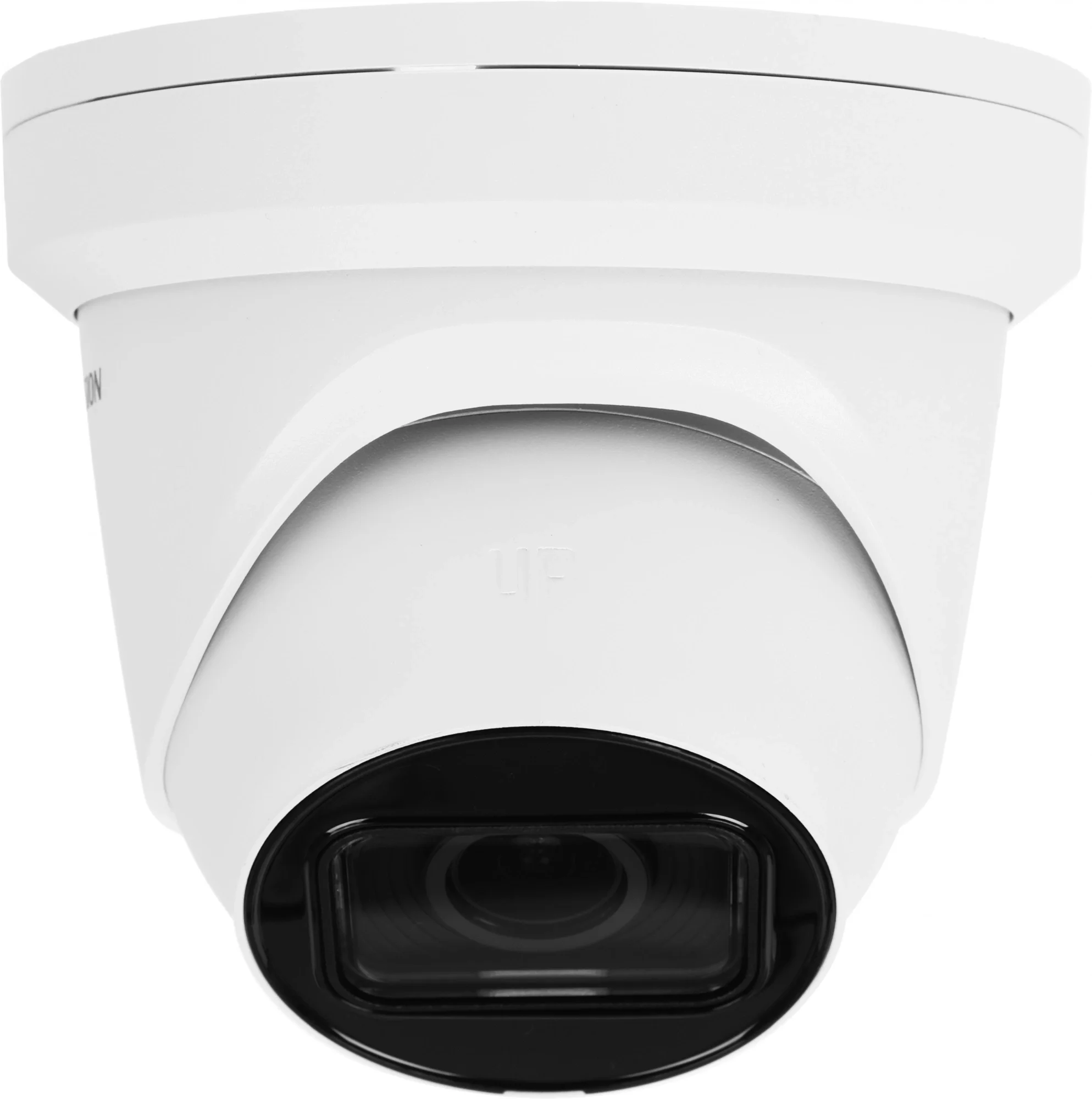 IP-камера Hikvision DS-2CD2H43G2-IZS, 4Мп, 2688×1520, 2.8–12мм, AcuSense, ИК 30м