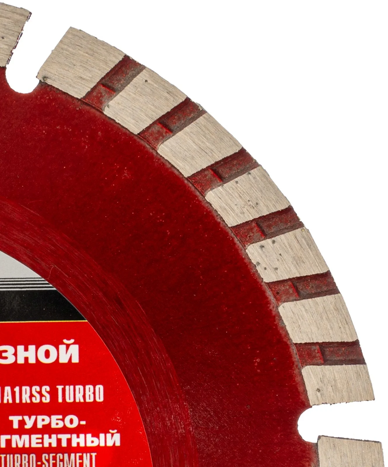 Диск алмазный по бет. Matrix 73153 d=125мм d(посад.)=22.2мм (угловые шлифмашины) (упак.:1шт)