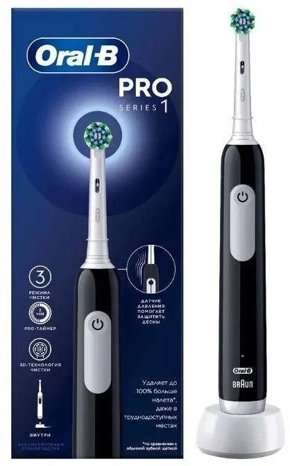 Зубная щетка Oral-B 500/D305.513.3, Cross Action Pro 1