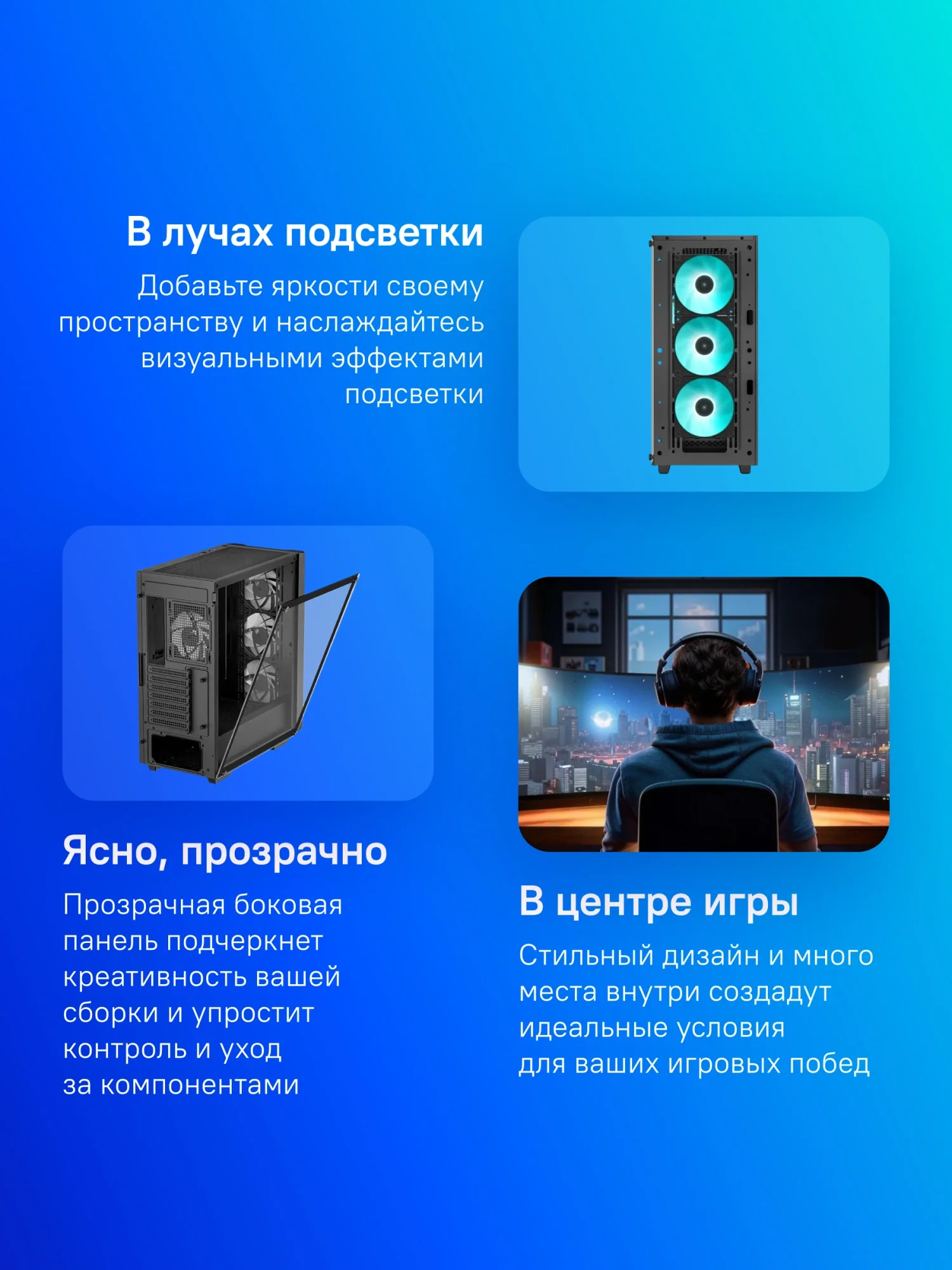 Корпус Deepcool CC560 V2 черный без БП ATX 4x120mm 5x140mm 1xUSB2.0 audio bott PSU