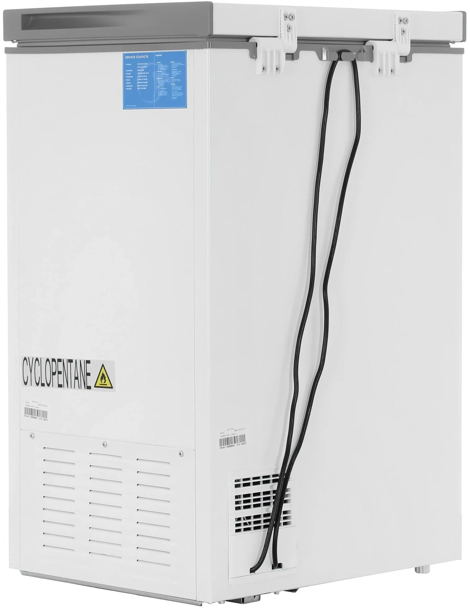 Морозильный ларь Midea MDRC153FZF01D белый 75Вт