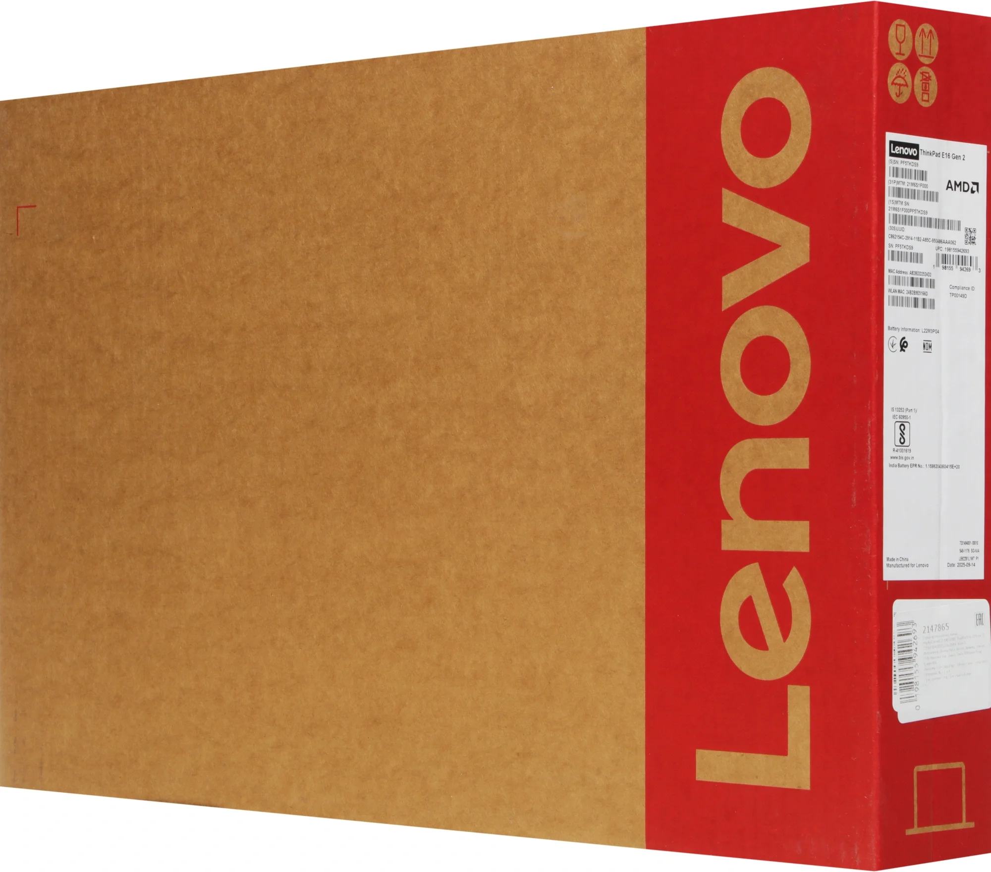 Ноутбук Lenovo ThinkPad E16 G2 - 16", 1920x1200 (WUXGA), 300-nit, AMD Ryzen 7 7735U 2700MHz, DDR5 16 ГБ, SSD 512 ГБ, AMD Radeon 680M, Bluetooth, Wi-Fi, FPR, 3cell, чёрный, ОС не установлена, 21M6S1F000