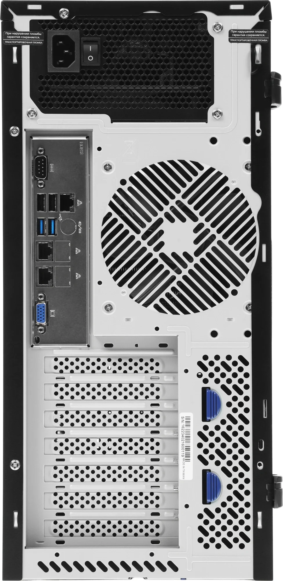 Сервер IRU Rock W9105P 1x5222 2x16Gb 1x1Tb M.2 SSD С621 AST2500 2xRJ45 1x650W w/o OS (2138524)
