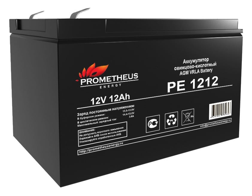 Prometheus Energy PE1212 (12V 12Ah) аккумулятор свинцово-кислотный