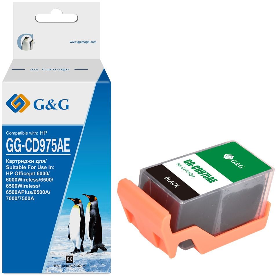 Картридж Cartridge G&G 920XL для Officejet 6000/6500/7000/75000 черный 1200 стр. аналог CD975AE  гарантия 36 мес.