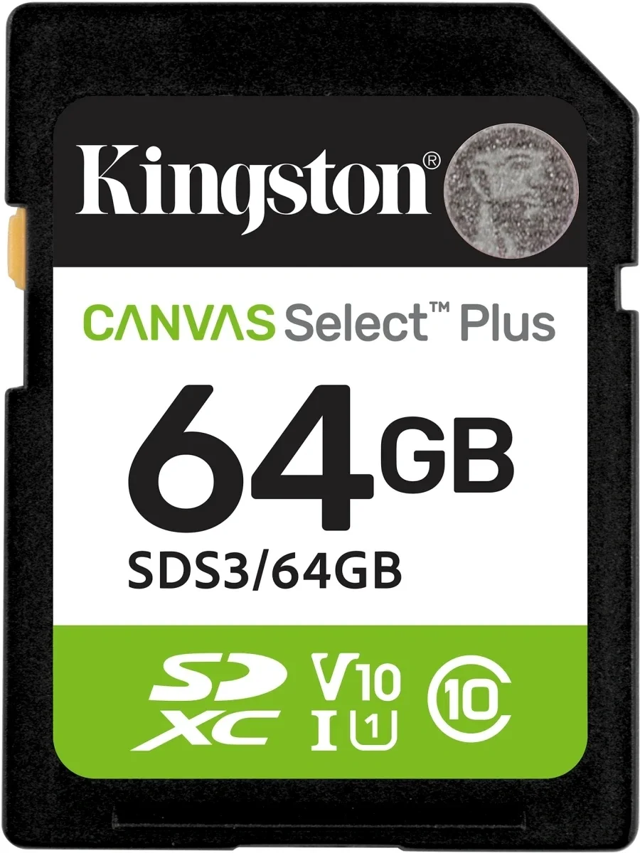 Карта памяти Kingston - Canvas Select Plus, SDXC, read speed 100Mb/s, UHS-I Class 1, V10, Class 10, 64GB, SDS3/64GB