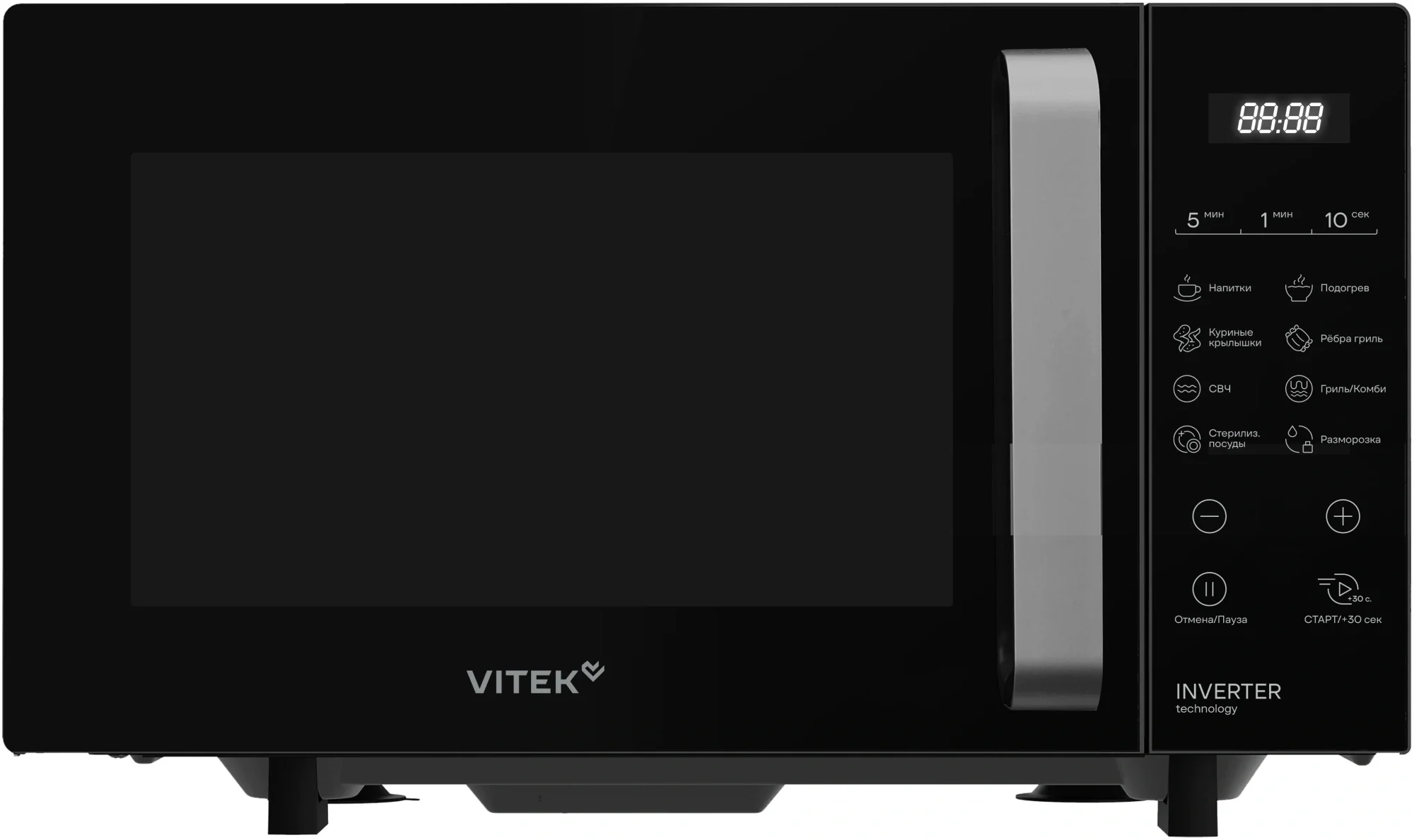 Микроволновая печь Vitek VT-MW2123 черный, 23 л, 900 Вт, переключатели — сенсор