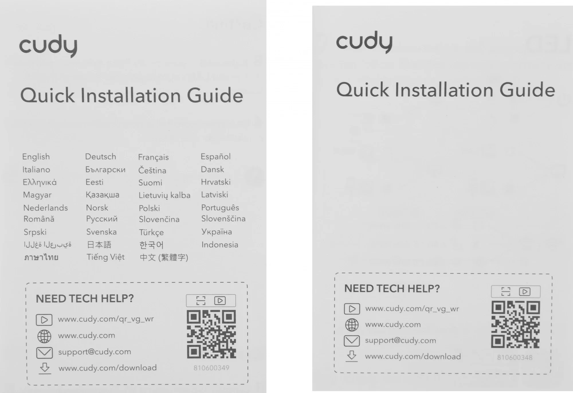 Роутер беспроводной Cudy WR3600 BE3600 10/100/1000BASE-TX черный