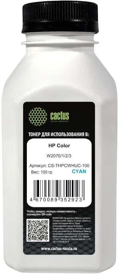 Тонер Cactus CS-THPCWHUC-100 голубой флакон 100гр. для принтера HP  Color  W2070/1/2/3