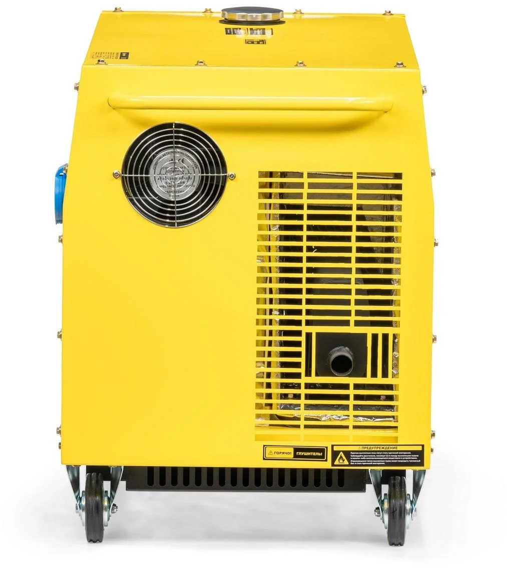 Генератор Champion GG7500ES 6кВт