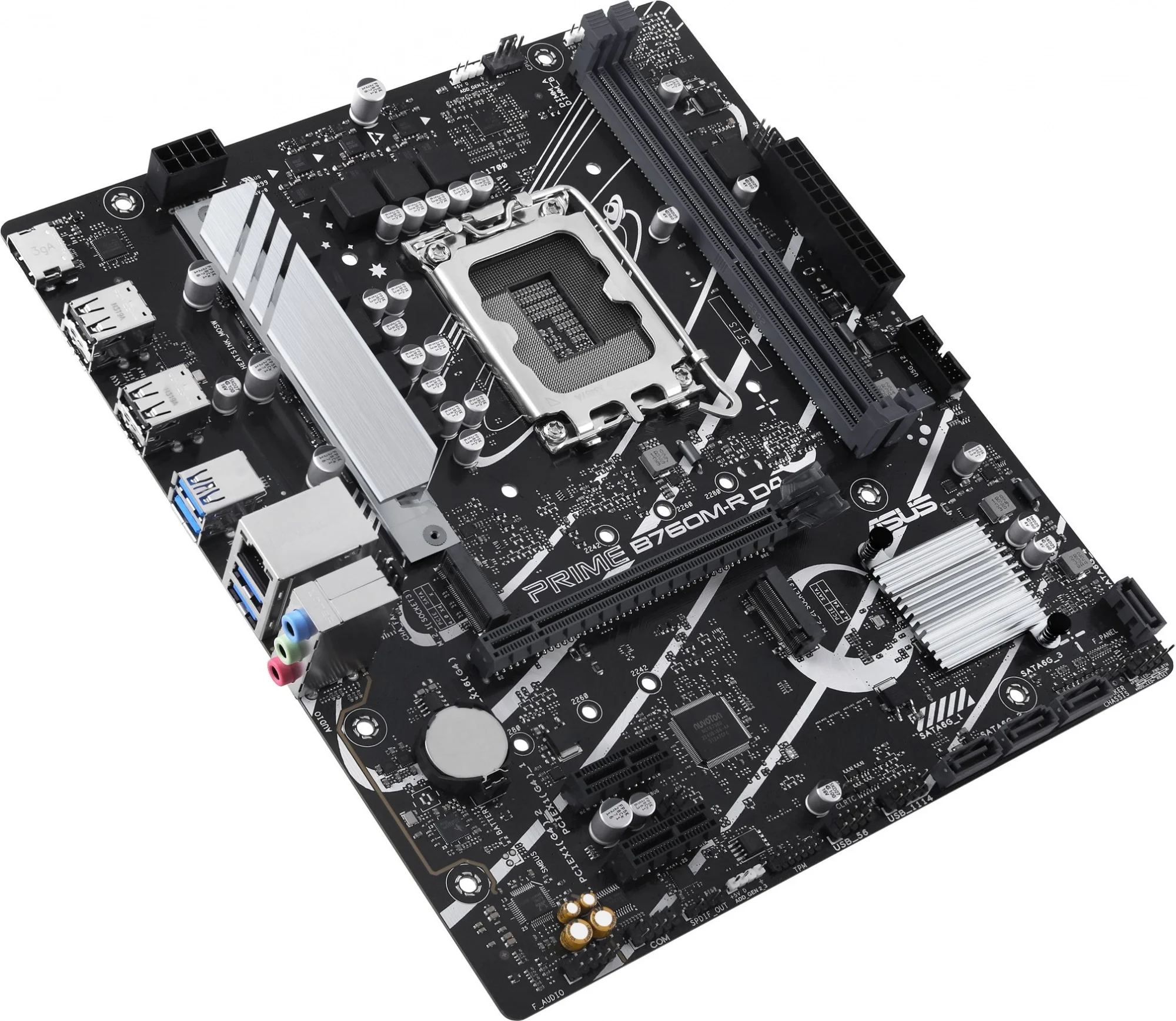 Материнская плата ASUS PRIME B760M-R D4, LGA 1700, Intel B760, 2xDDR4, 4xSATA, 2xM.2, 1xPCIe 4.0 x16, 1xPCIe x1, 1xHDMI, 1x 2.5Gb LAN, 4xUSB-A 2.0, 4xUSB-A 3.2 Gen 1, 3x3.5 мм, 7.1, mATX