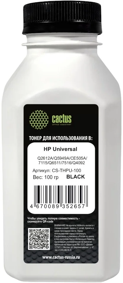 Тонер Cactus CS-THPU-100 черный флакон 100гр. для  принтера  HP  Universal Q2612A/Q5949A/CE505A/7115/Q6511/7516/Q4092