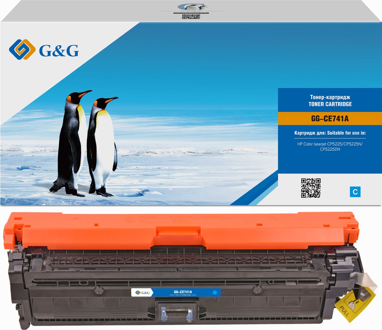 Тонер-картридж G&G - 307A, Лазерный, Голубой, 7300стр, аналог HP 307A, GG-CE741A