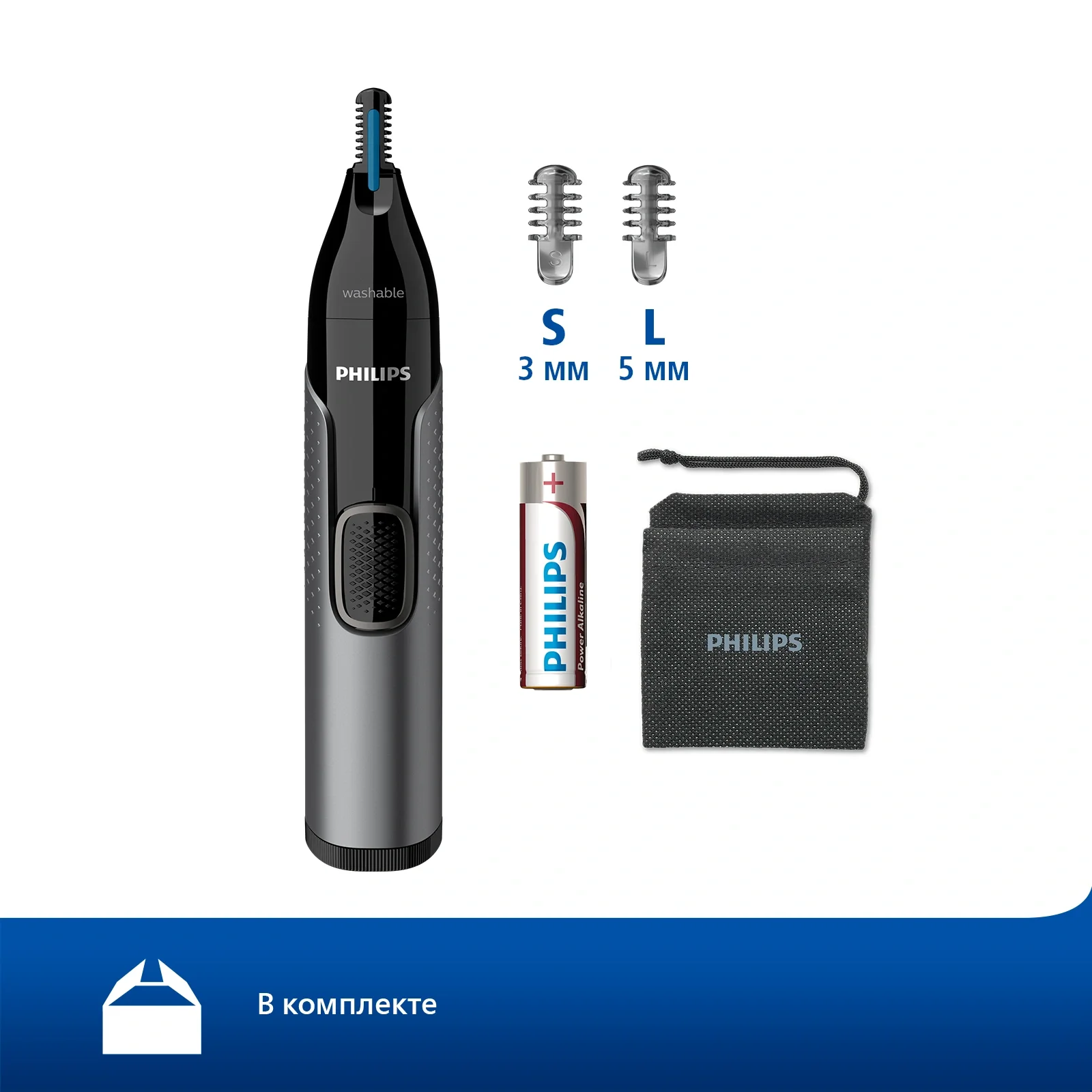 Триммер Philips NT3650/16 серый (насадок в компл:2шт)