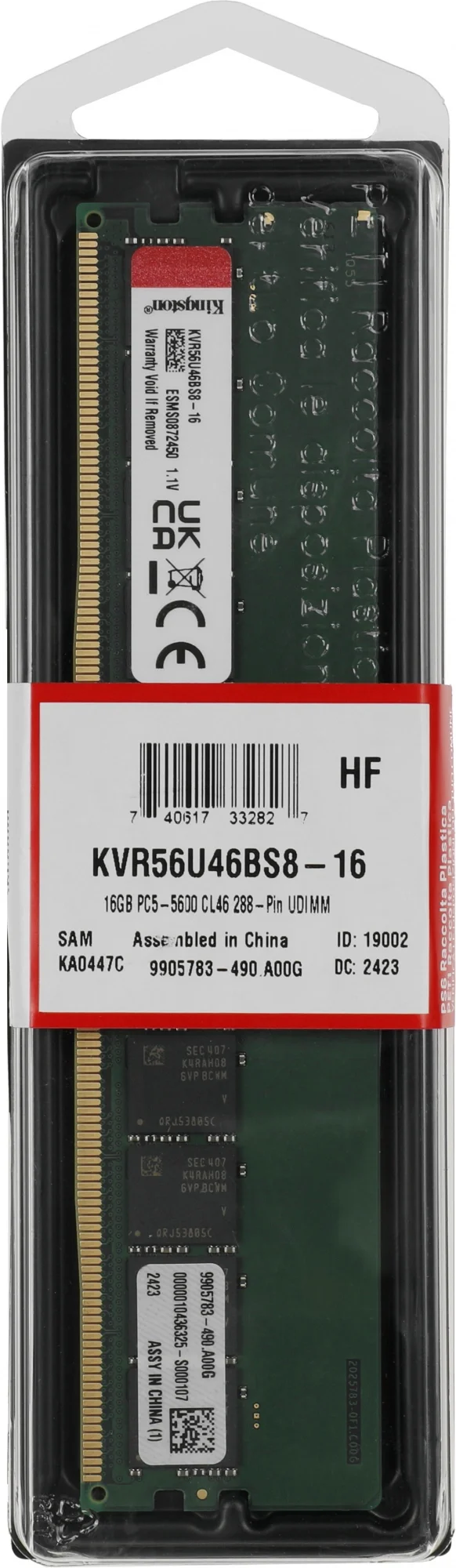 Оперативная память 16Gb Kingston Value KVR56U46BS8-16, DDR5, 5600MHz, DIMM, Non-ECC , CL46 , 1.1V, 1RX16  288-pin 16Gbit, RTL