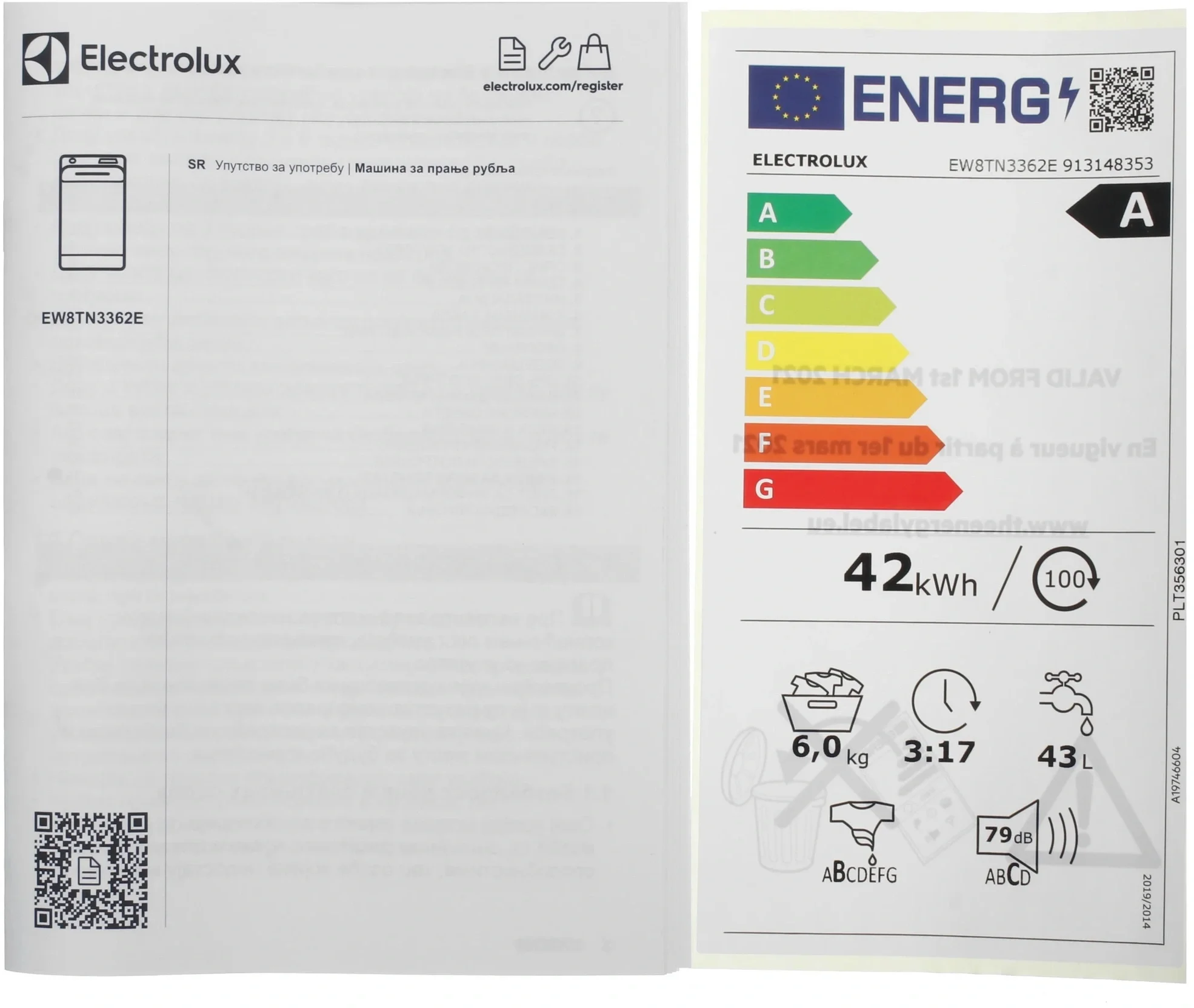 Стиральная машина Electrolux EW8TN3362E пан.англ. класс: A загр.вертикальная макс.:6кг белый