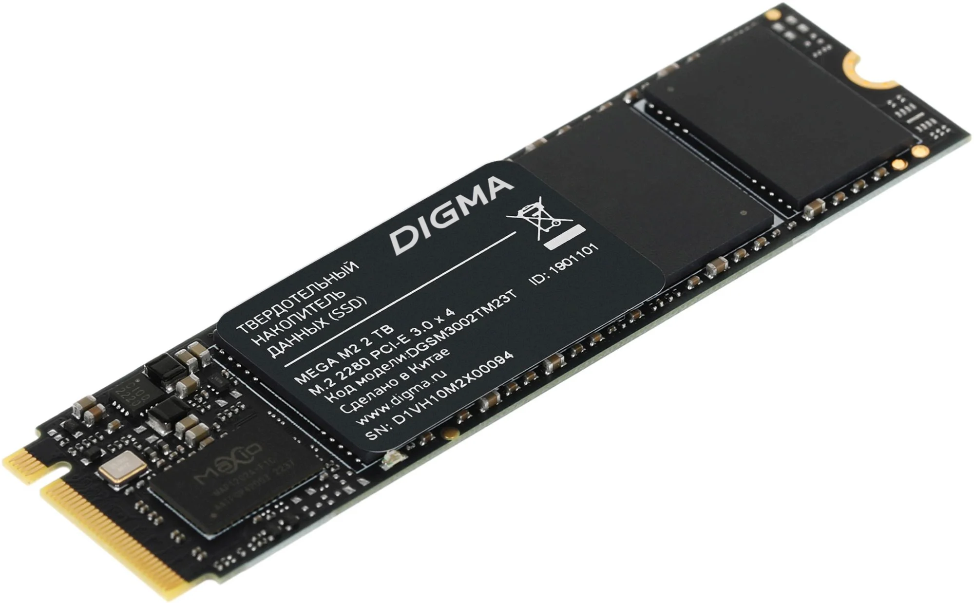Диск SSD Digma - Mega M2, для ноутбука, M.2 2280, 2 ТБ, PCIe 3.0 NVMe x4, speed write-3000МБ/с read-3300МБ/с, TLC, Maxio MAP1202, DGSM3002TM23T