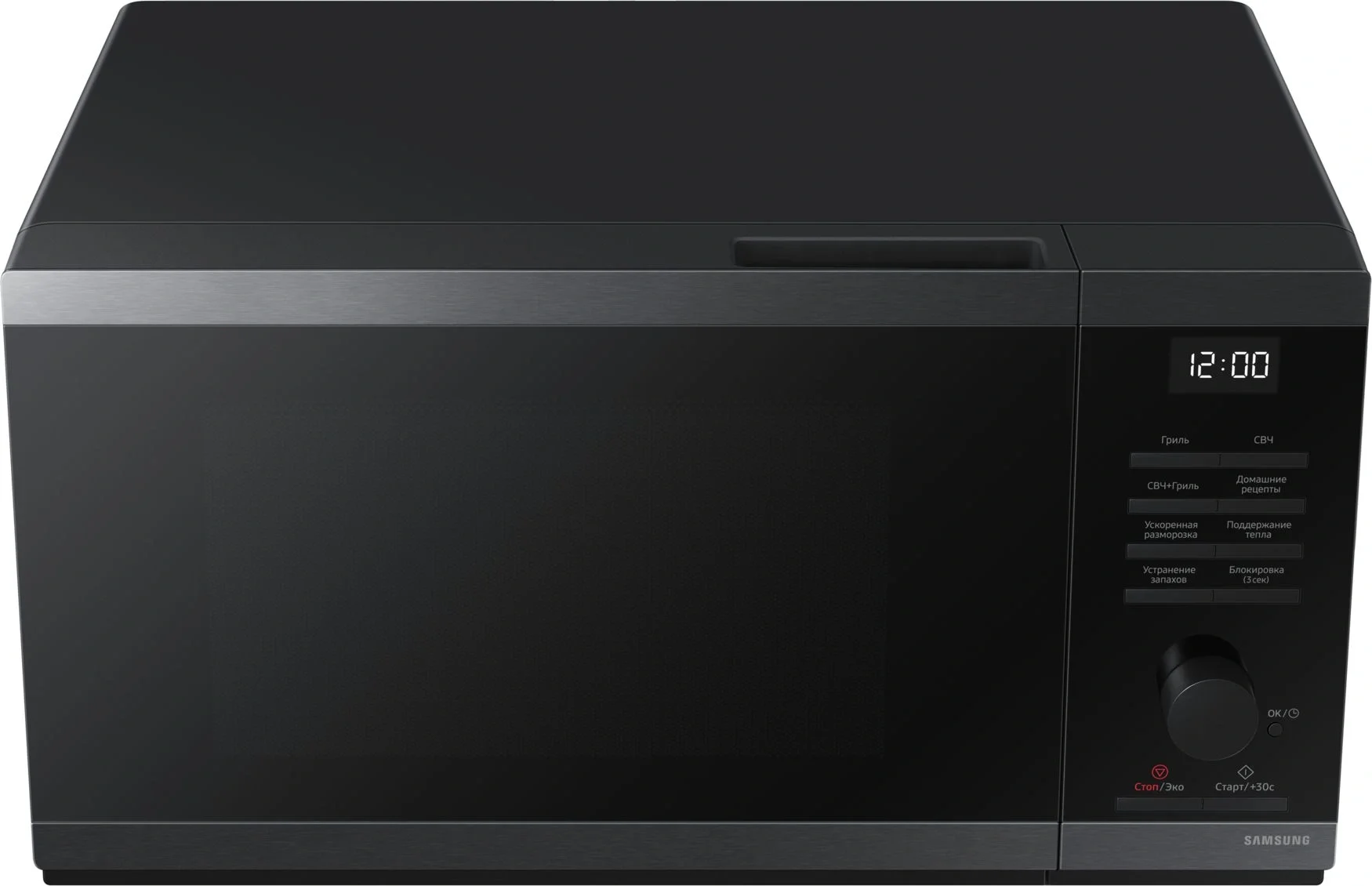 Микроволновая печь SAMSUNG MG23DG4524AGBW черный (23л, 800 Вт, гриль, комбинированное управление) (MG23DG4524AGBW)