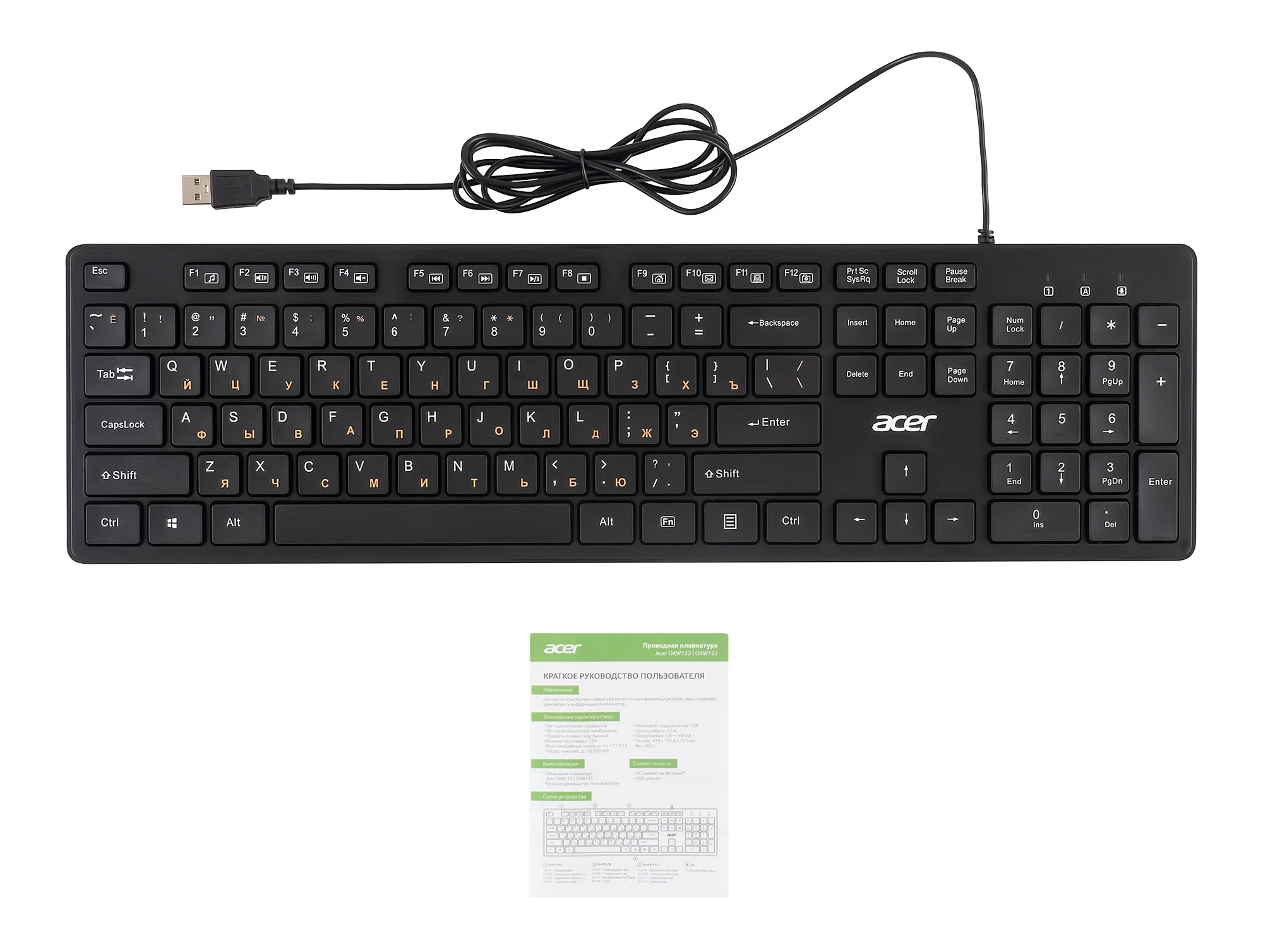 Клавиатура мембранная Acer - OKW122, Проводная, USBnum pad, цвет чёрный, ZL.KBDEE.00C
