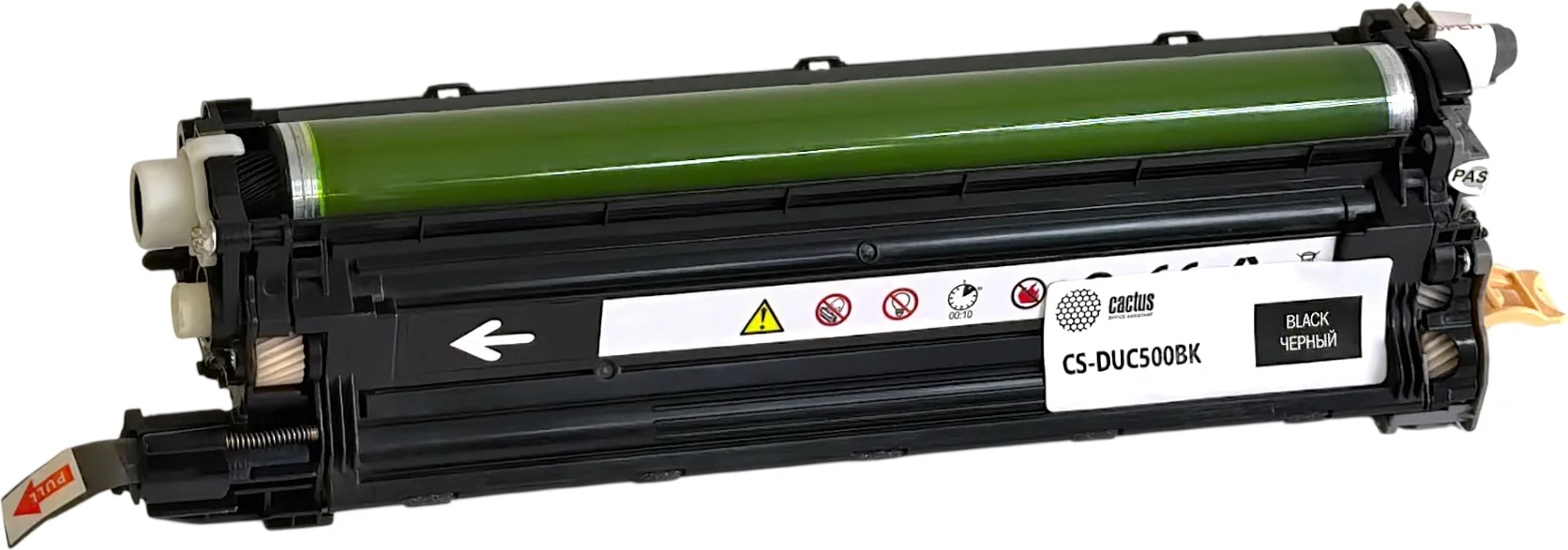 Блок фотобарабана Cactus CS-DUC500BK 108R01484 черный ч/б:40000стр. для VersaLink  C500/C505  Xerox