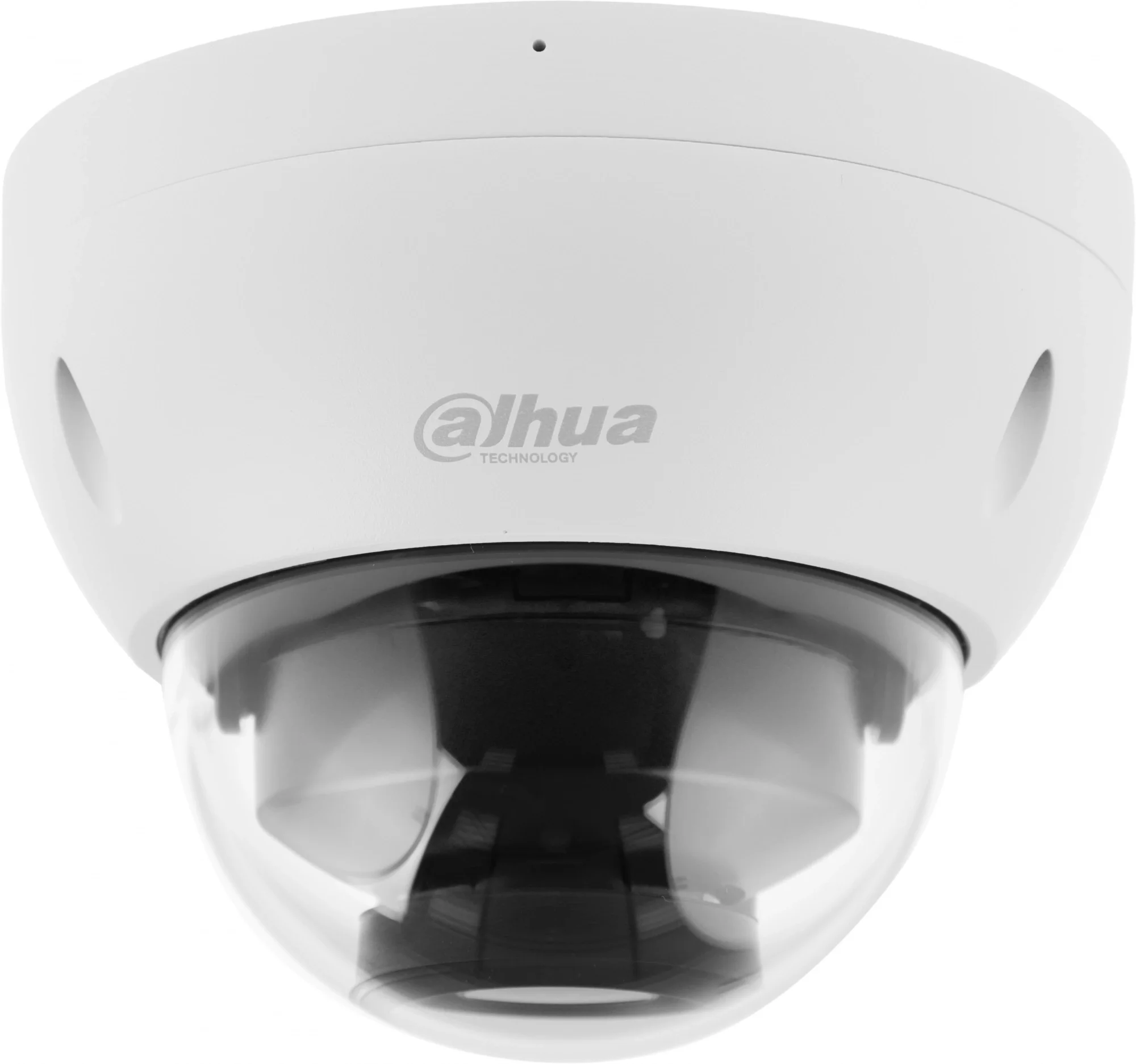 IP-камера Dahua DH-IPC-HDBW2241RP-ZS, 2Мп, 2.7-13.5мм, ИК 40м, IP67, IK10