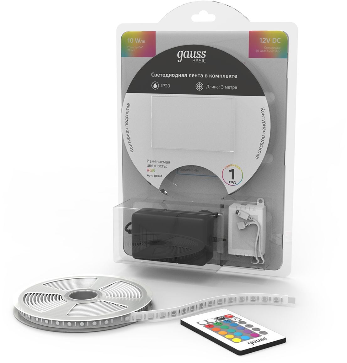Лента светодиодная Basic в комплекте Gauss 12V 10W/m 700lm/m RGB IP20 LED 3m 1/50