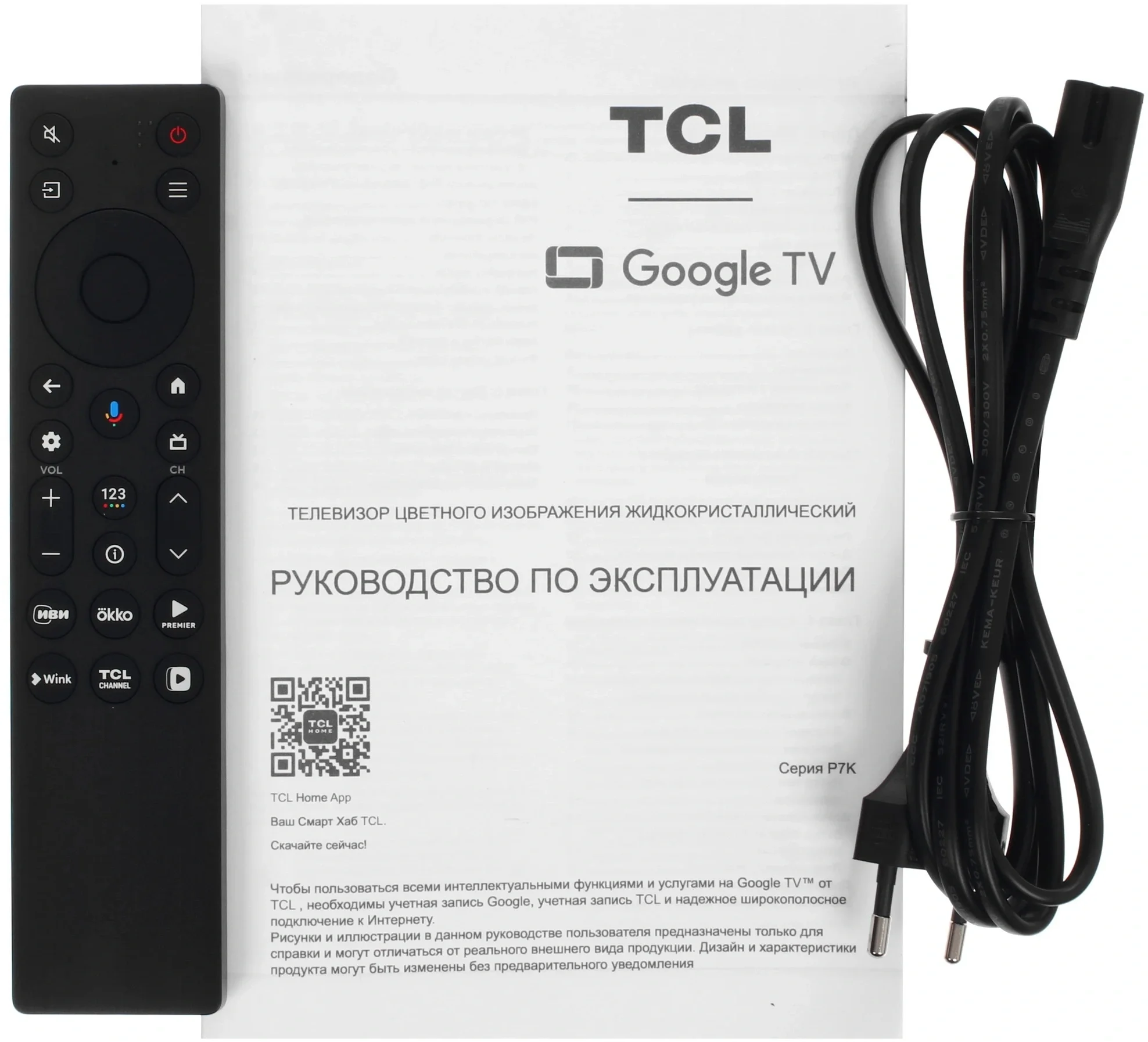 Телевизор QLED TCL 55" 55P7K черный 4K Ultra HD 60Hz DVB-T DVB-T2 DVB-C DVB-S DVB-S2 USB WiFi Smart TV