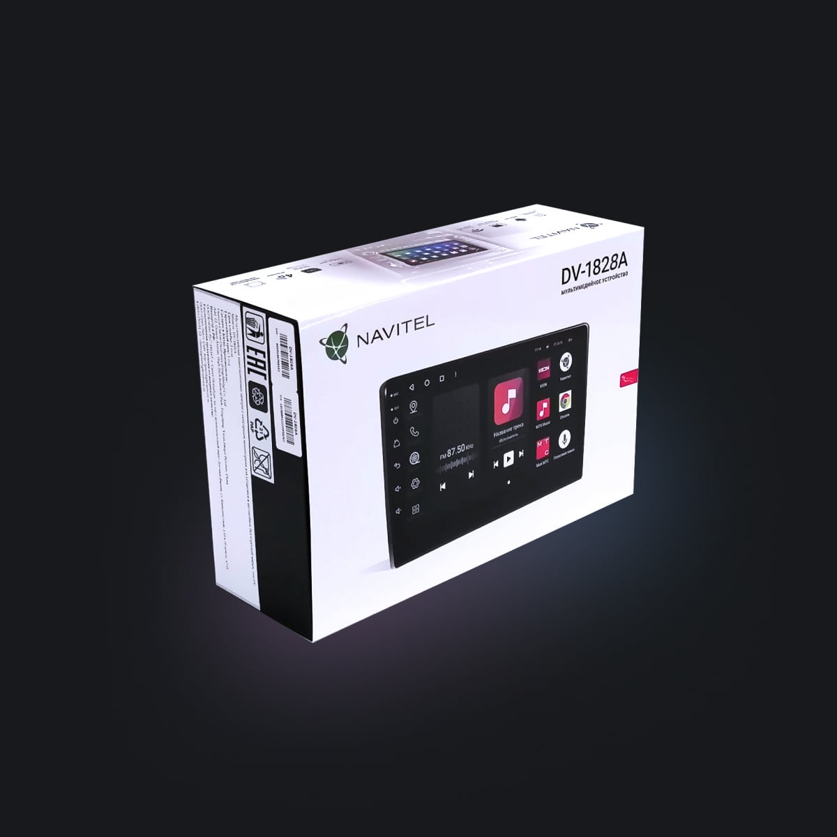 Автомагнитола Navitel DV-1828A, 2 DIN, 10", Android 10, Bluetooth, USB Type-A, GPS, 4G, CarPlay