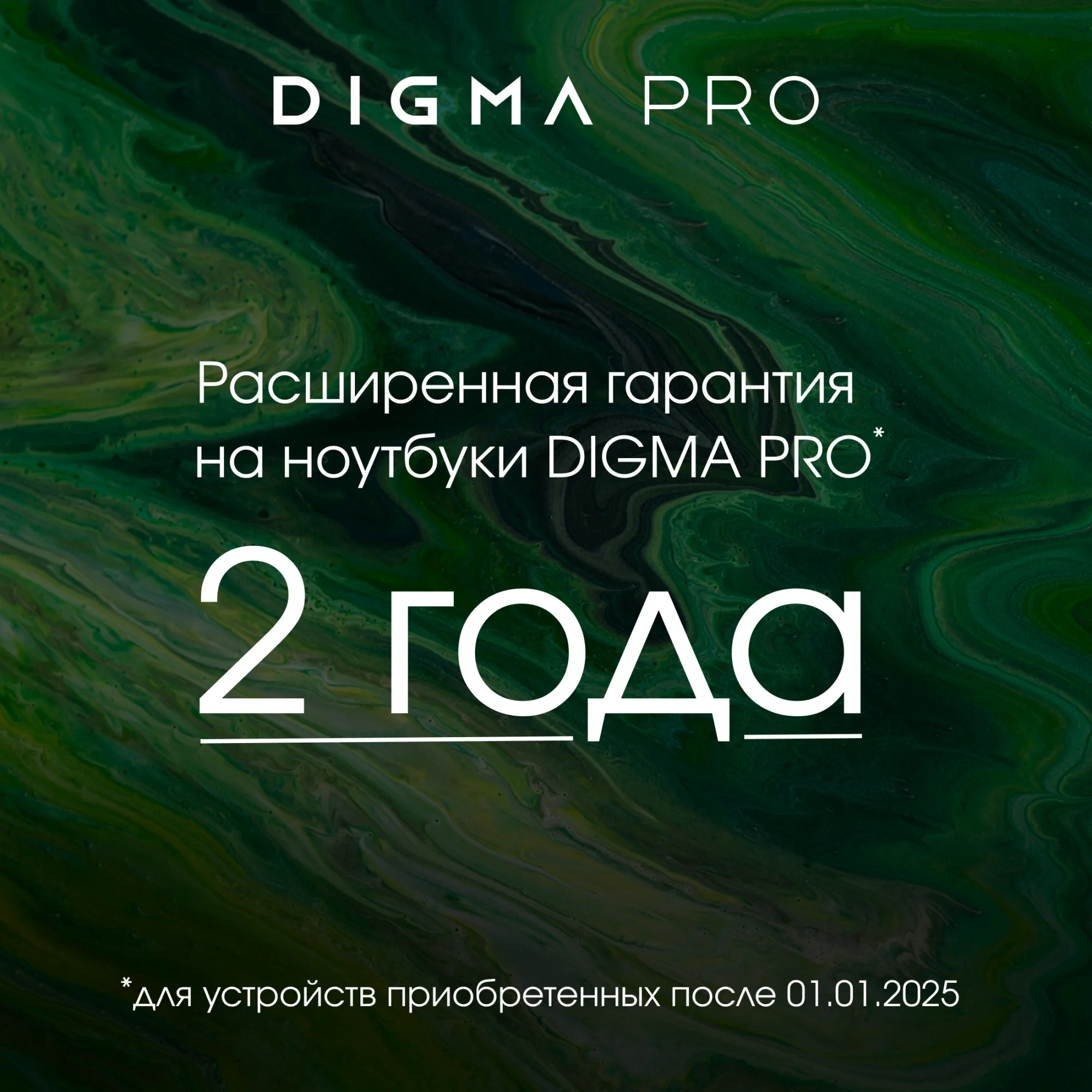 Неттоп Digma Pro Minimax U1 i3 1215U (1.2) 8Gb SSD256Gb UHDG Windows 11 Pro GbitEth WiFi BT 60W темно-серый/черный (DPP3-8CXW01)