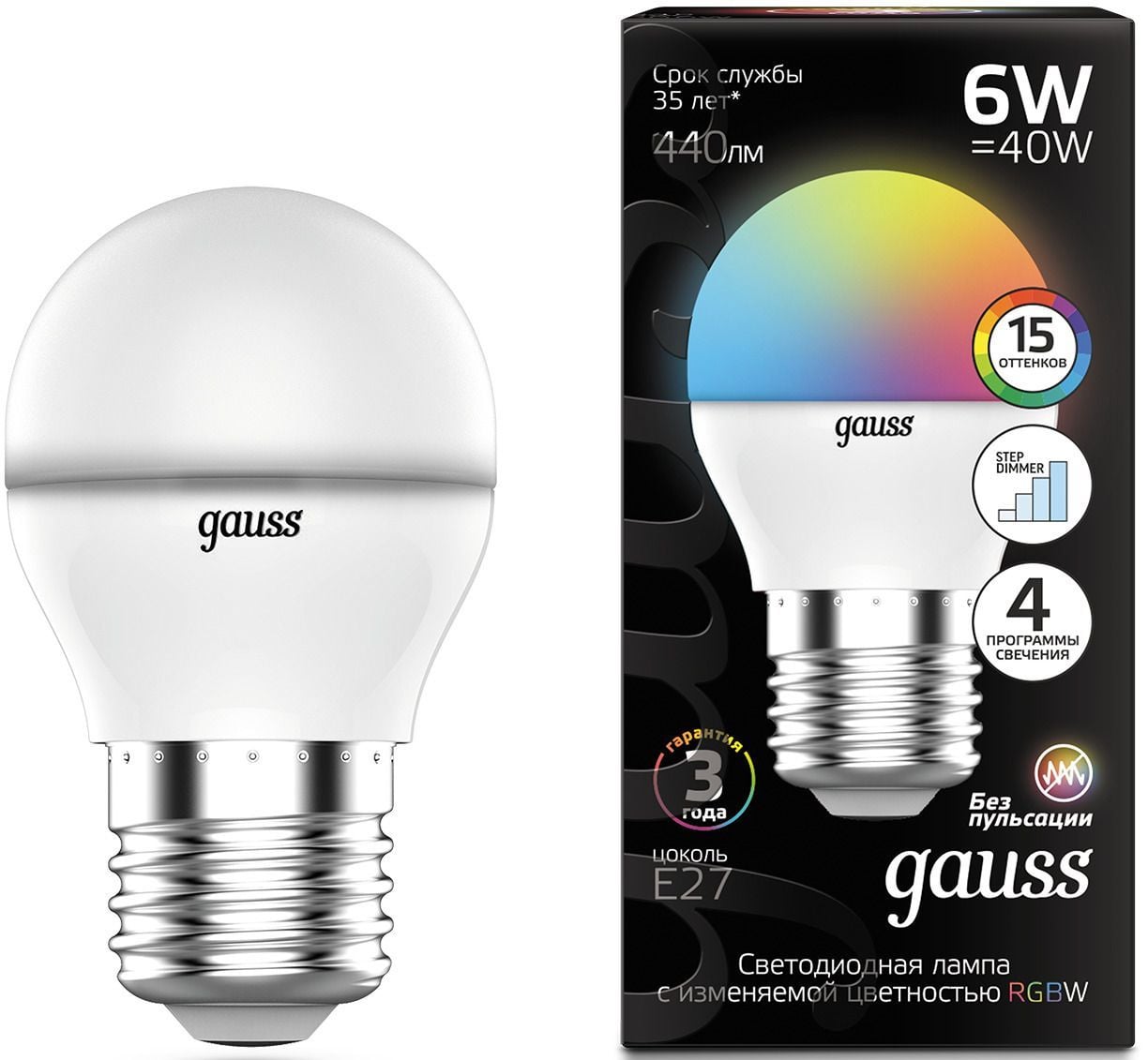 Лампа светодиодная Gauss 105102406 6Вт цок.:G45 шар  175B св.свеч.RGB (упак.:1шт)