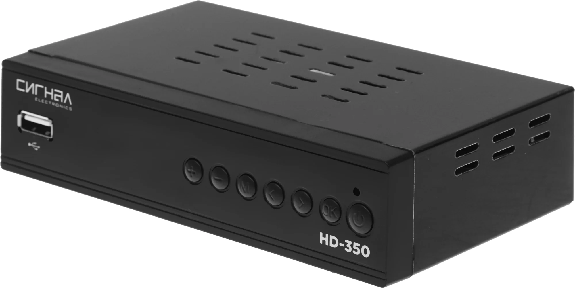 17350 Ресивер DVB-T2  Сигнал HD-350 черный