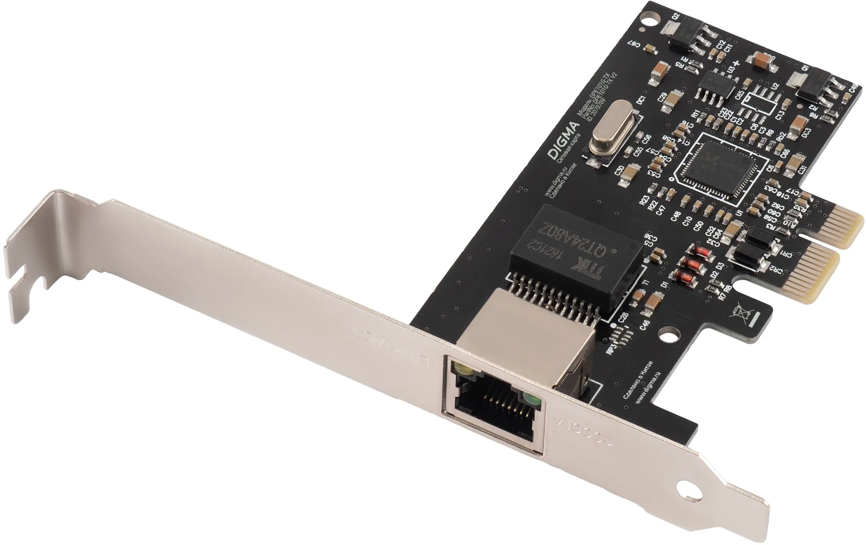Сетевая карта Digma - DPE101G-TX V2, 1 Гб/с, RJ-45, 1-port, PCI Express, x1, PCIe, DPE101G-TX V2