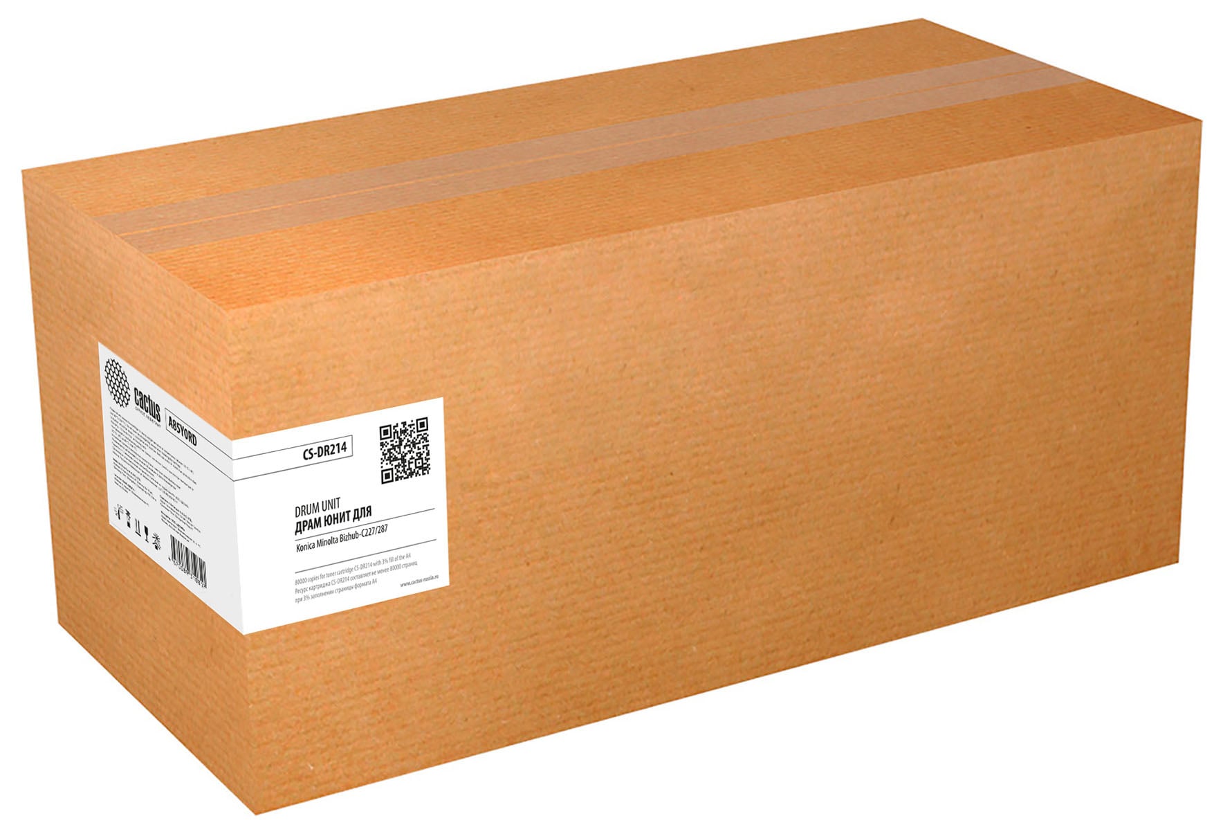Блок фотобарабана Cactus CS-DR214 DR214K для Konica Minolta Bizhub C227/287 черный 80000стр CS-DR214