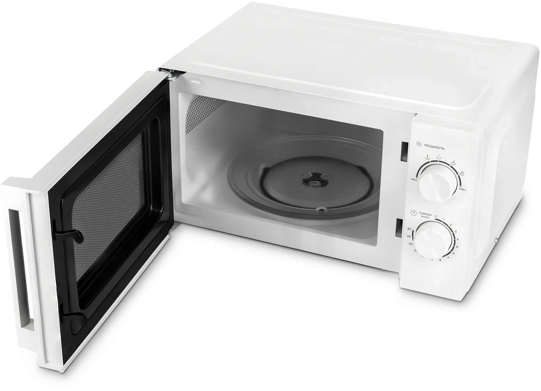 Микроволновая печь Vitek VT-MW0120 белый/серебристый, 20 л, 700 Вт, переключатели - поворотный механизм