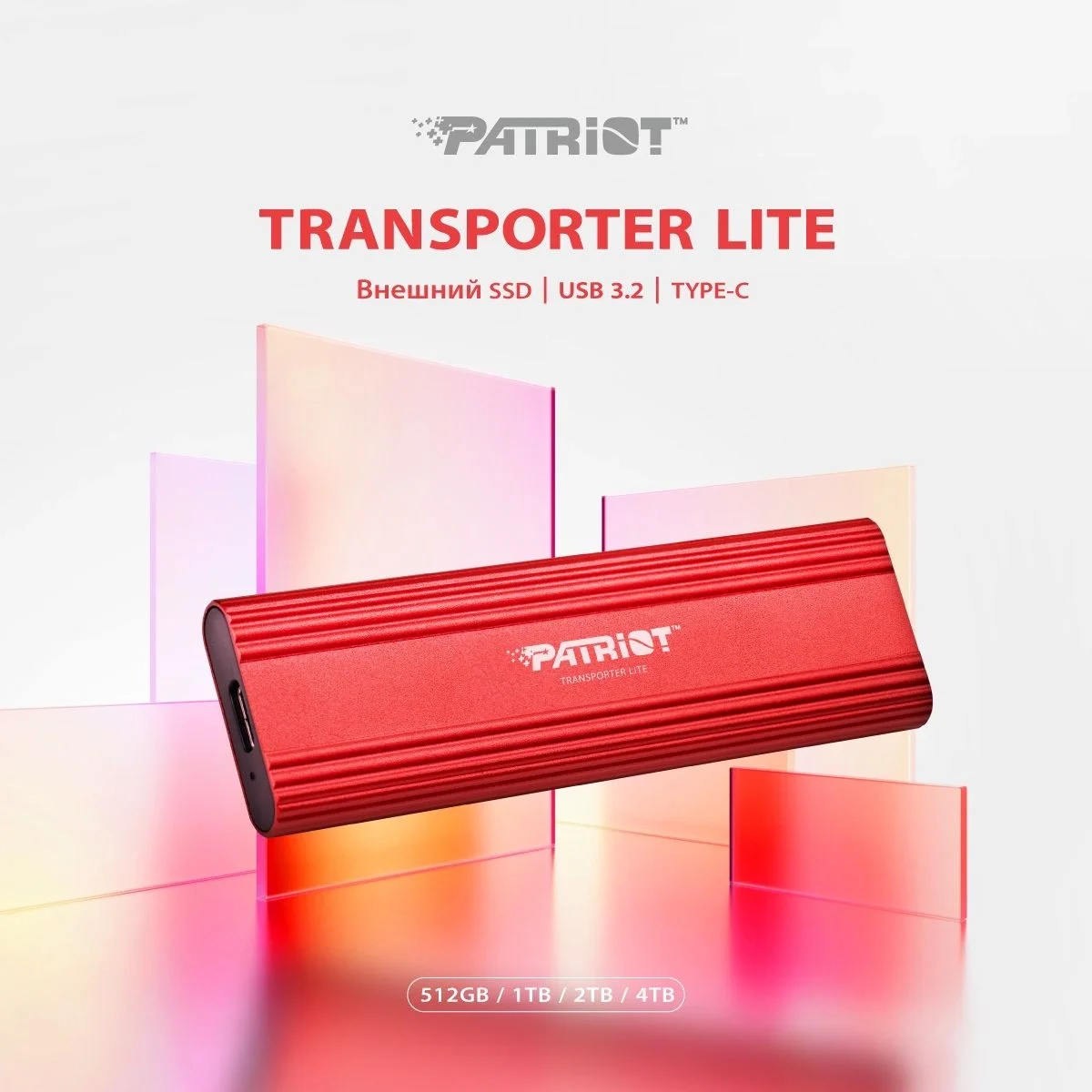 Внешний накопитель SSD Patriot Transporter Lite 2Tb, 1.8'', USB 3.2 Gen2 Type-C, красный (PTPL2TBPEC)