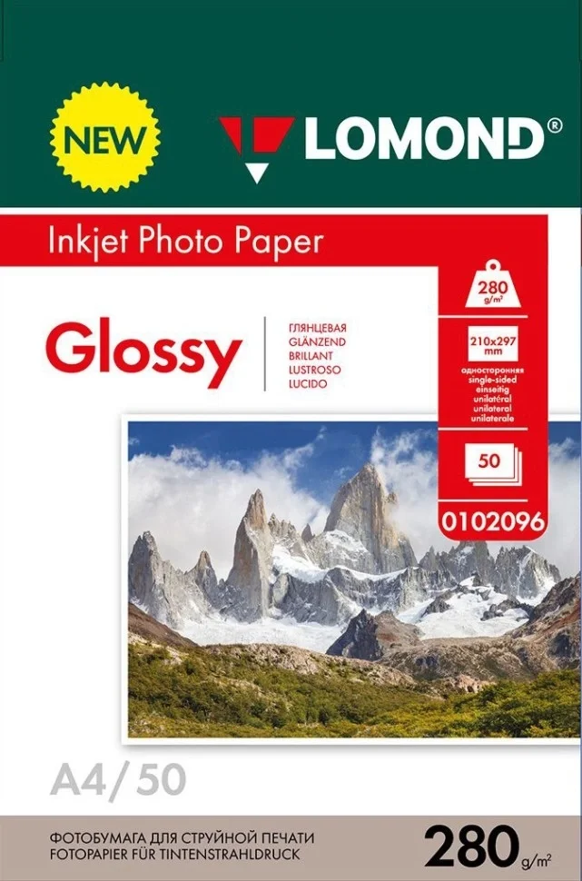 Фотобумага Lomond A4, для струйной печати, 50л, 280г/м2, белый, покрытие глянцевое [0102096]